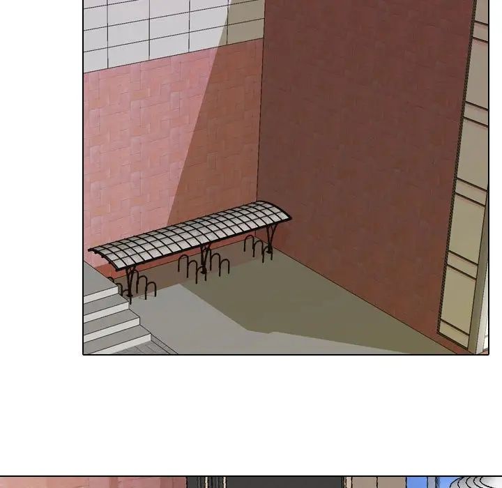 同事換換愛第26話