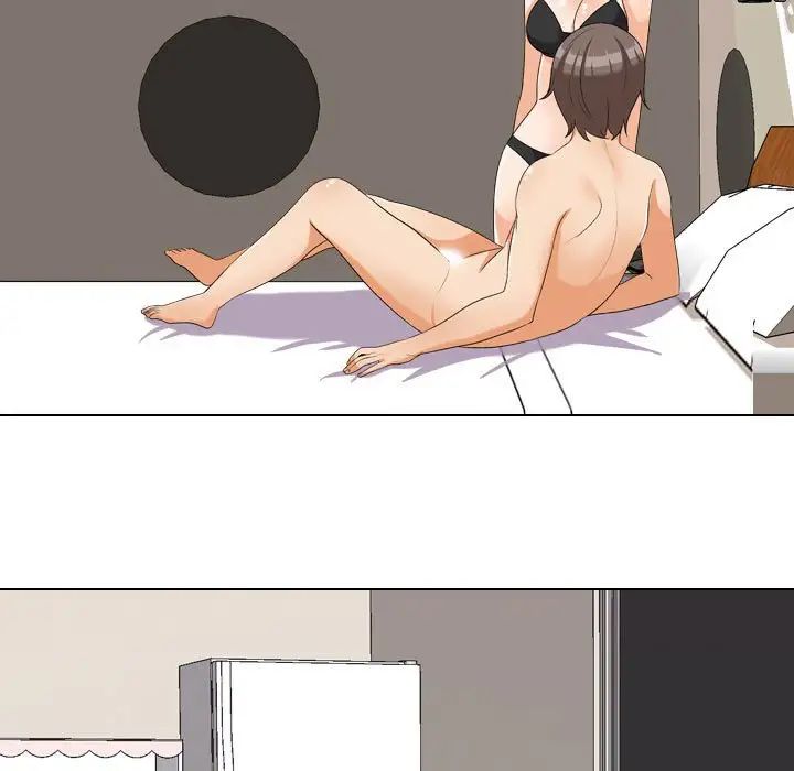 同事换换爱第27话