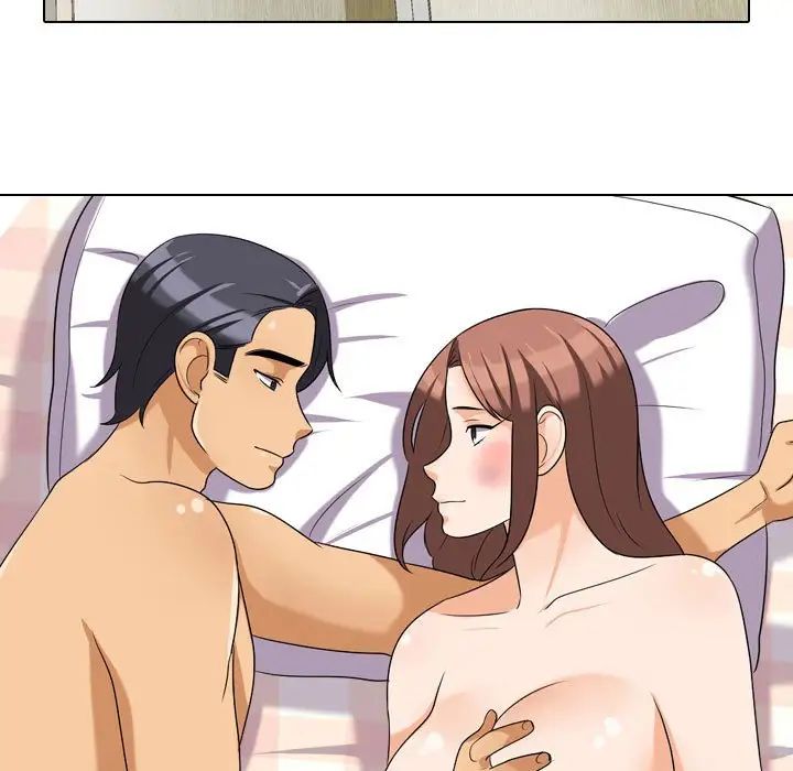 同事换换爱第27话