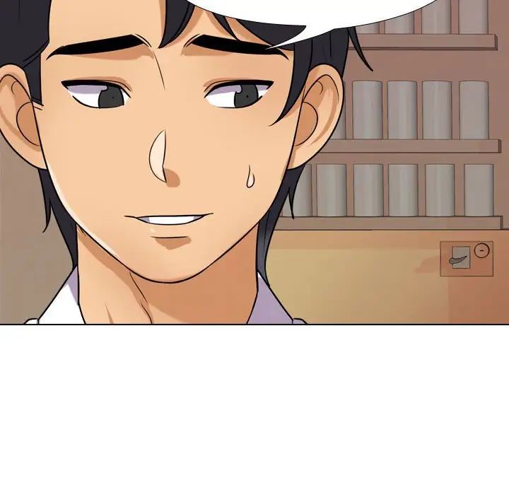 同事换换爱第27话