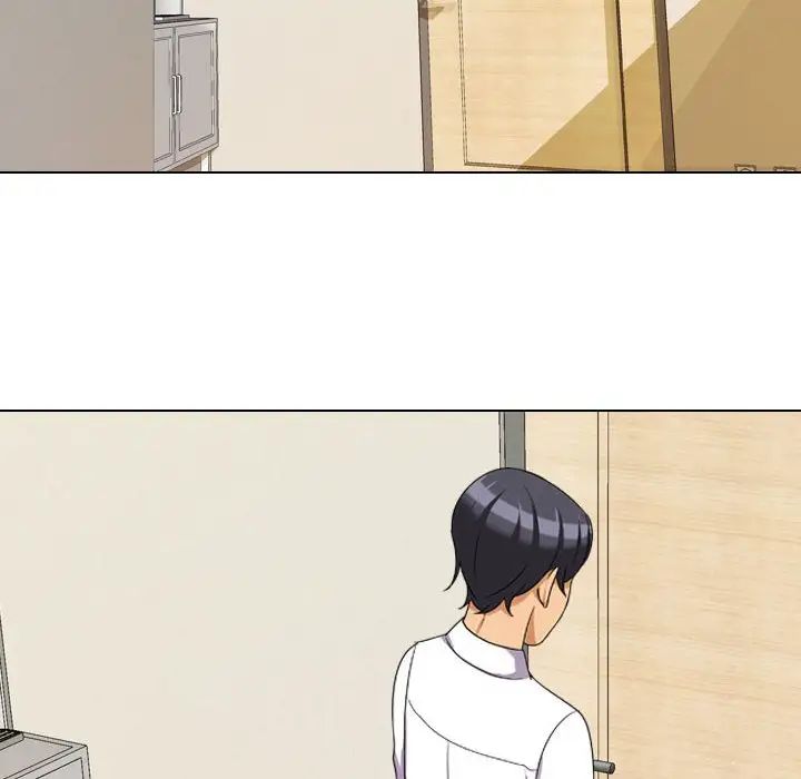 同事换换爱第27话