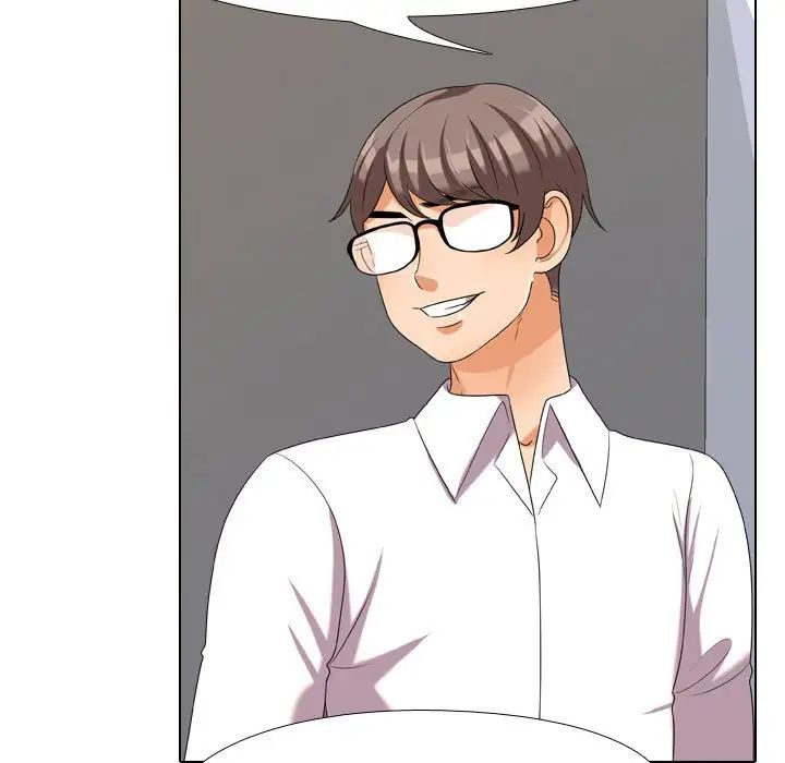 同事换换爱第30话