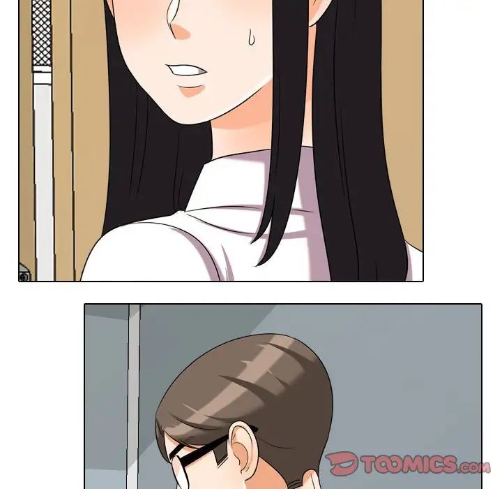 同事換換愛第30話