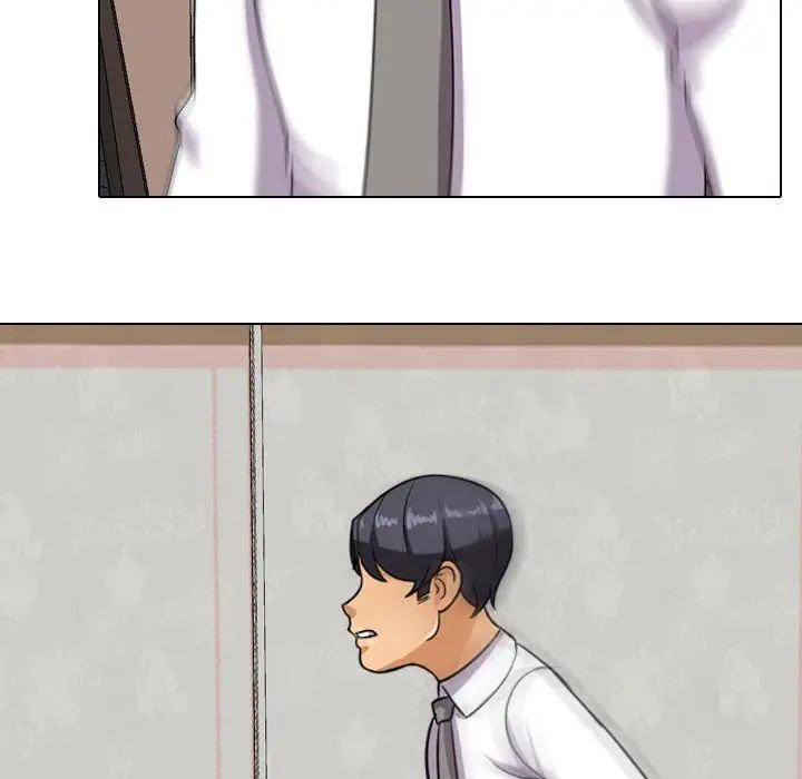 同事換換愛第31話