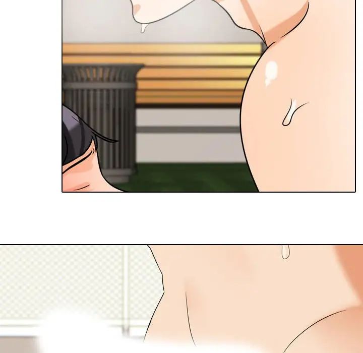 同事換換愛第32話