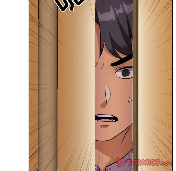 同事換換愛第32話