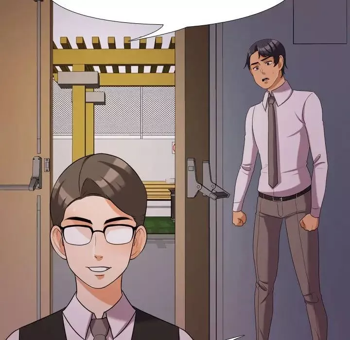 同事換換愛第33話