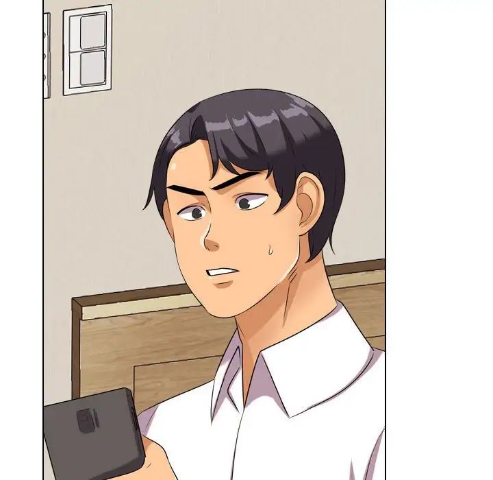 同事換換愛第33話