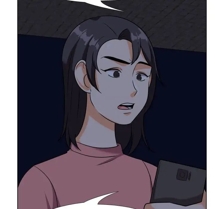 同事換換愛第33話