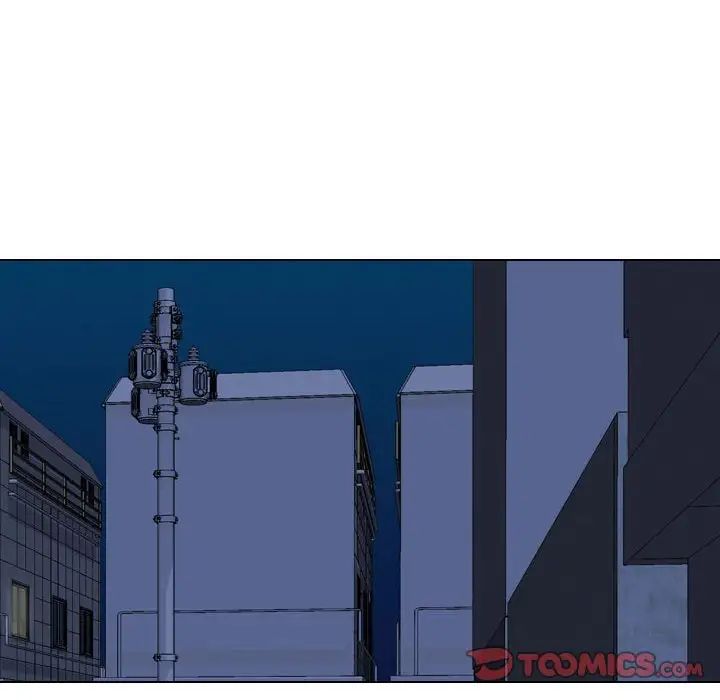 同事換換愛第34話