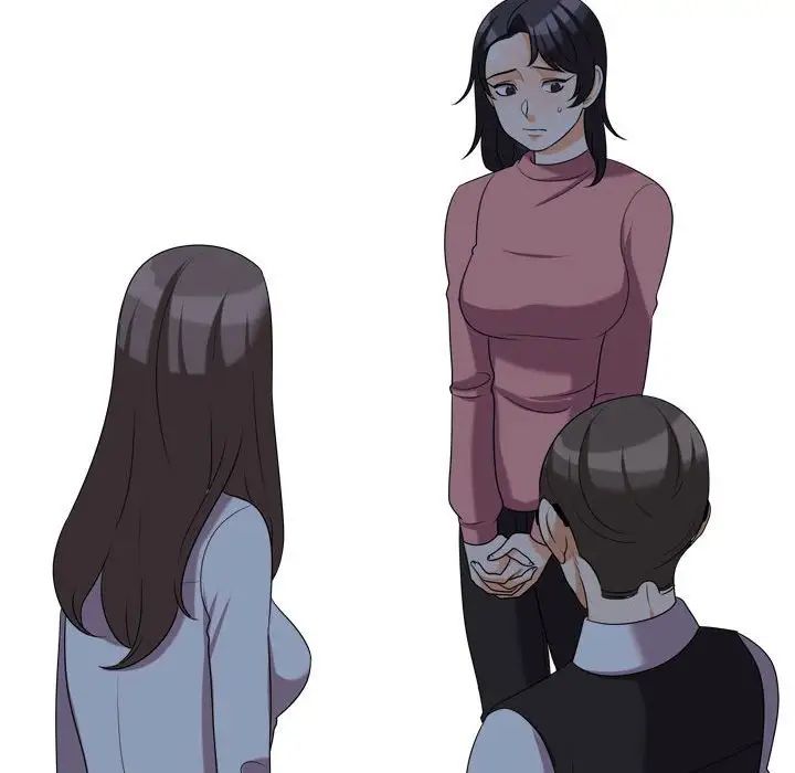 同事換換愛第34話