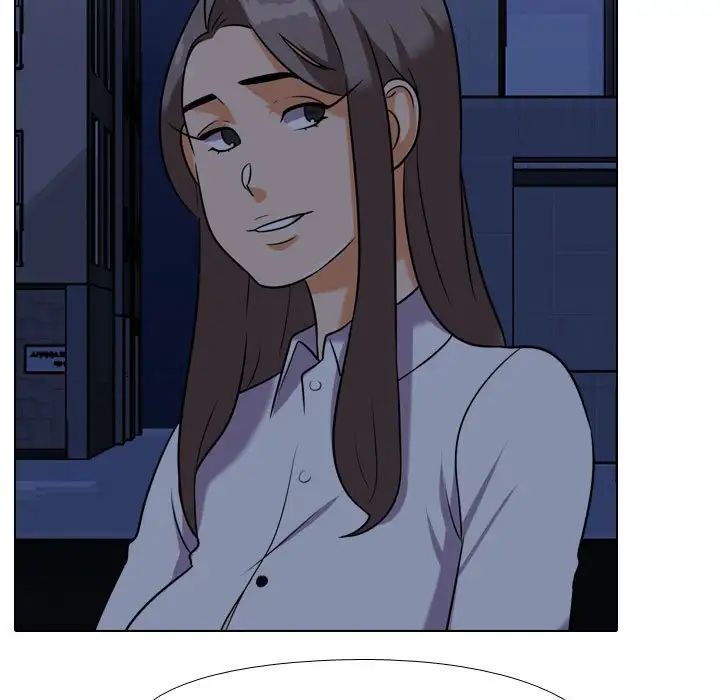 同事換換愛第34話