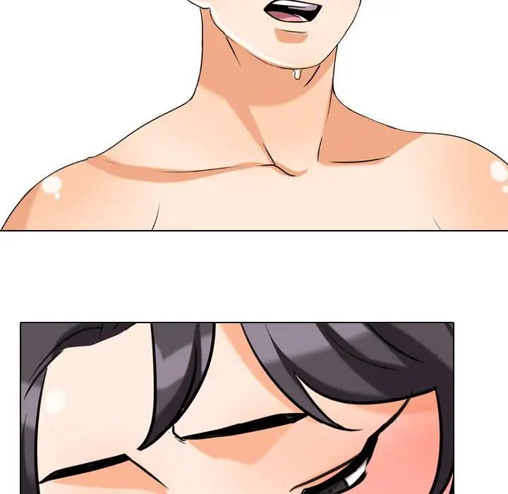 同事換換愛第35話