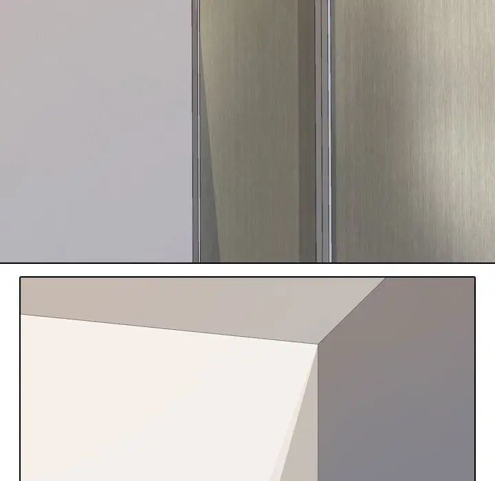 同事換換愛第35話