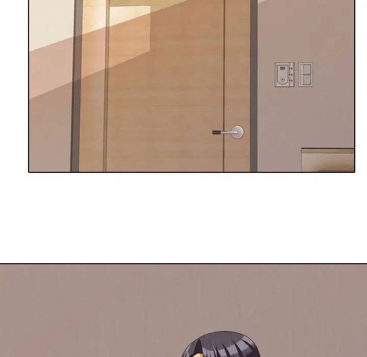 同事換換愛第35話