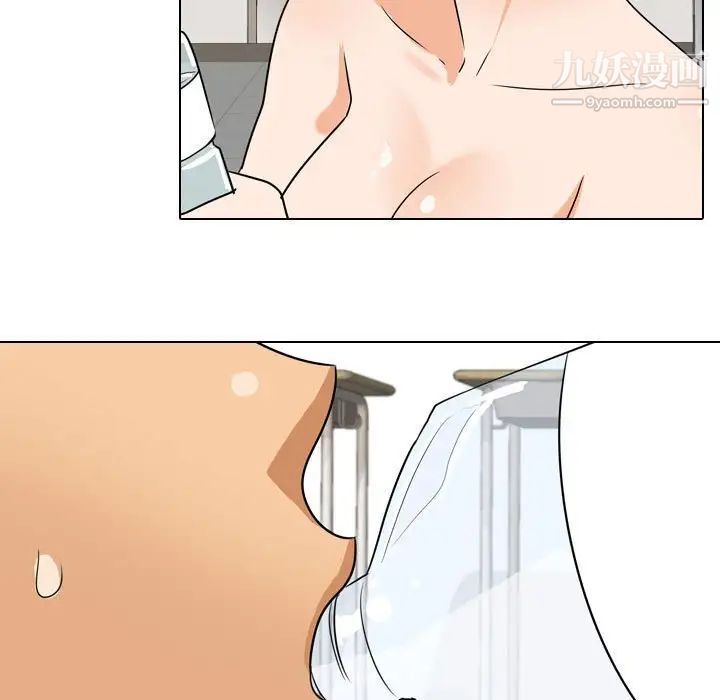 同事换换爱第40话