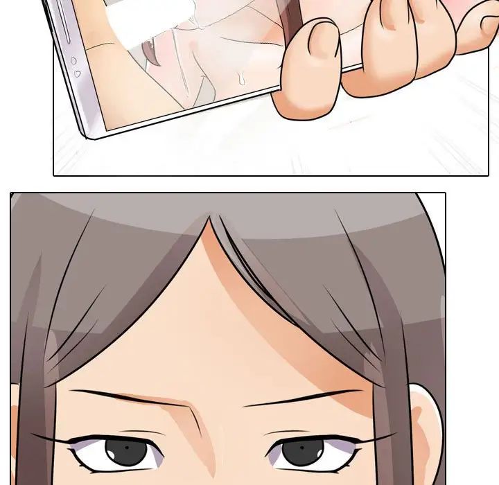 同事换换爱第49话