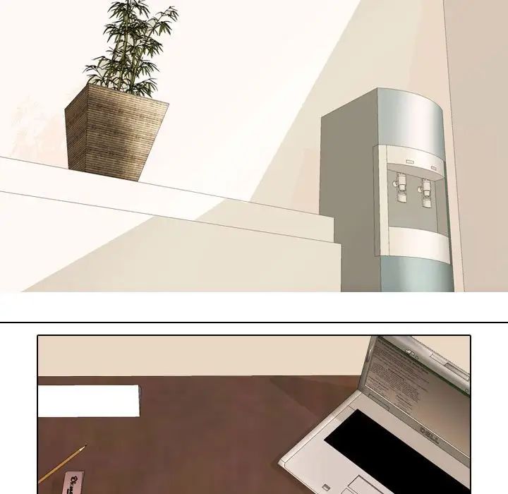 同事換換愛第50話