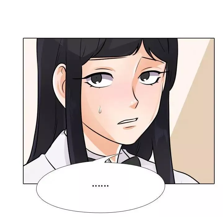 同事换换爱-第51话 - 图片 45