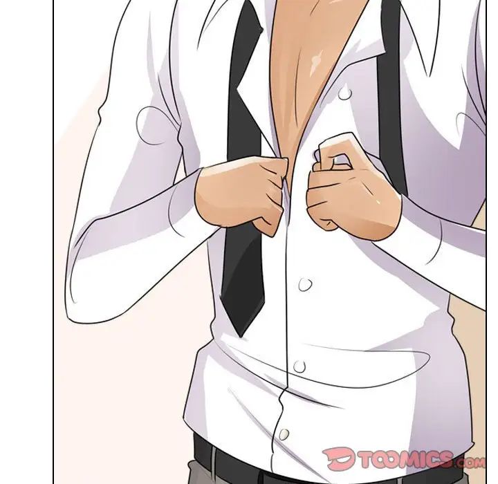 同事換換愛第51話