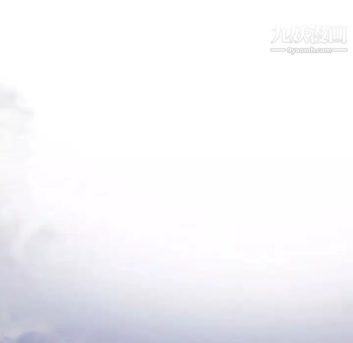 同事换换爱-第57话 - 图片 103