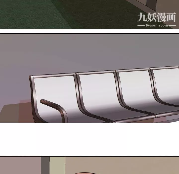 同事换换爱-第65话 - 图片 61