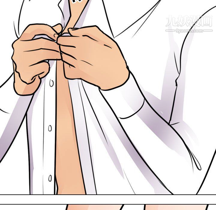 同事换换爱第67话