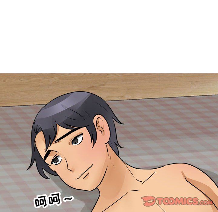 同事換換愛第69話