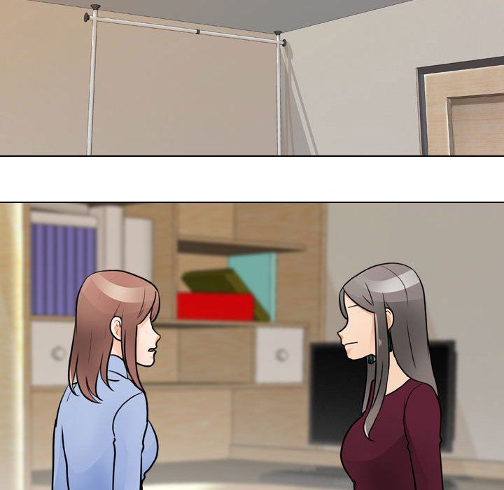 同事換換愛第70話