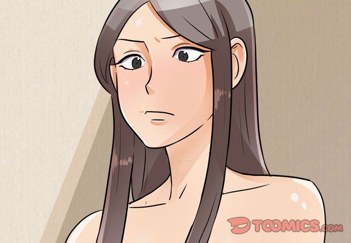 同事换换爱第71话