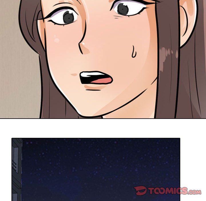 同事換換愛第71話