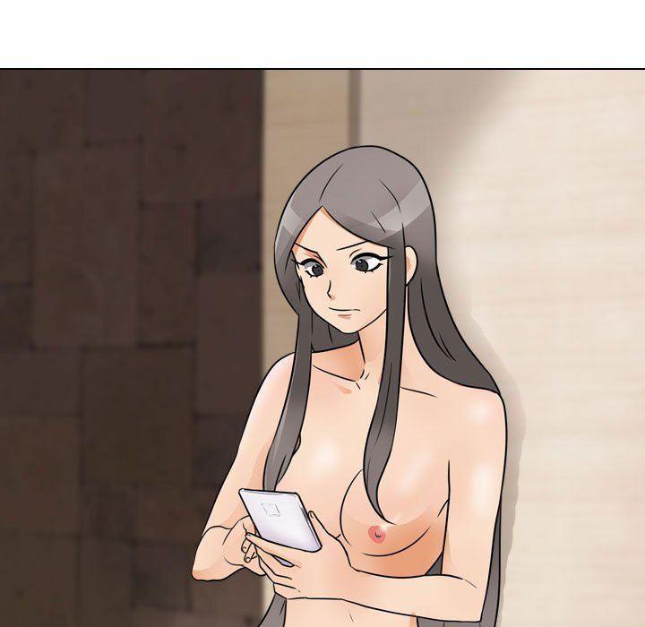 同事換換愛第71話