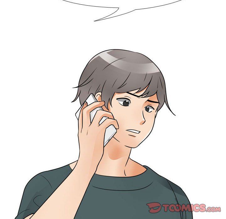 同事换换爱第71话