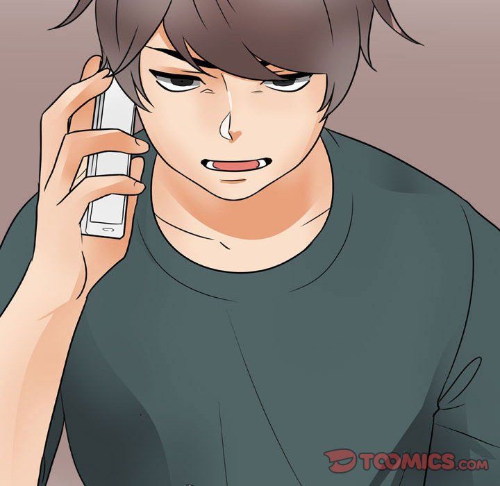 同事換換愛第71話