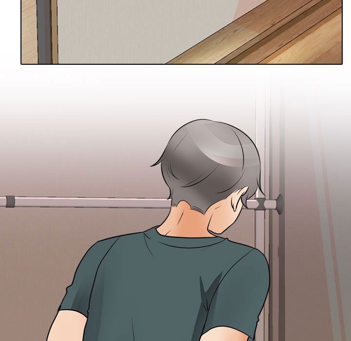 同事換換愛第71話