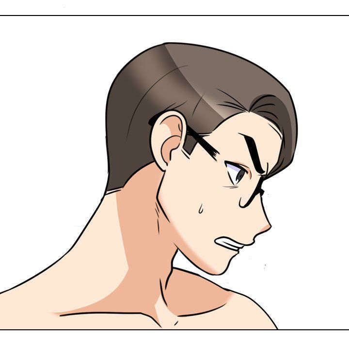 同事換換愛第73話