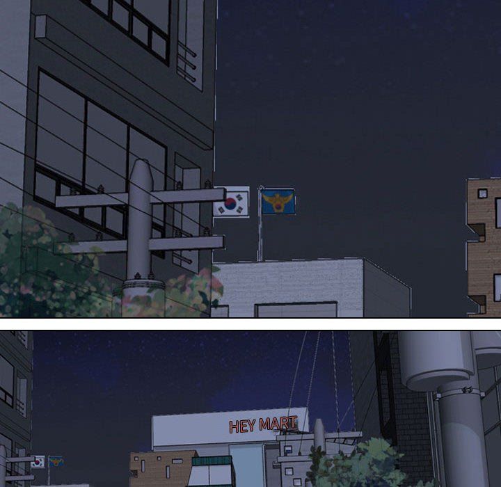 同事換換愛第73話