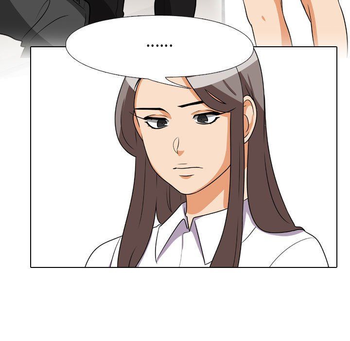 同事換換愛第74話