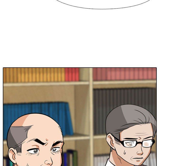 同事換換愛第74話