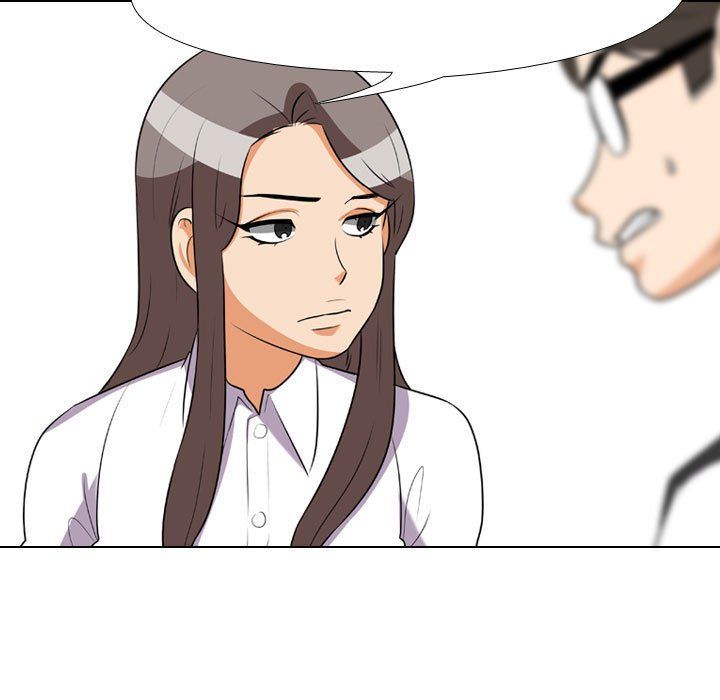 同事換換愛第74話