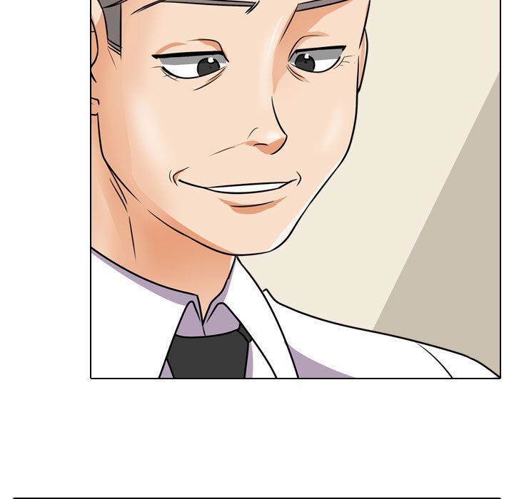 同事換換愛第75話