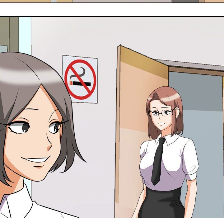 同事換換愛第76話