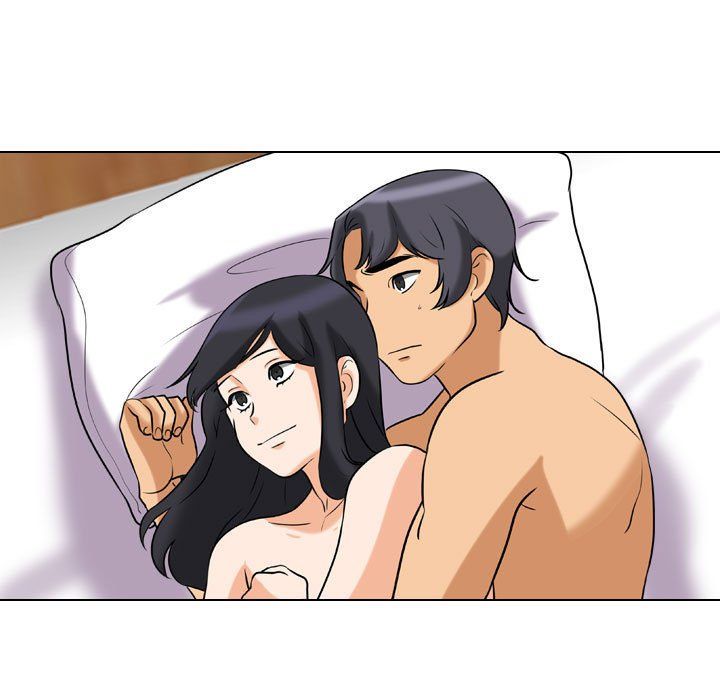 同事換換愛第78話