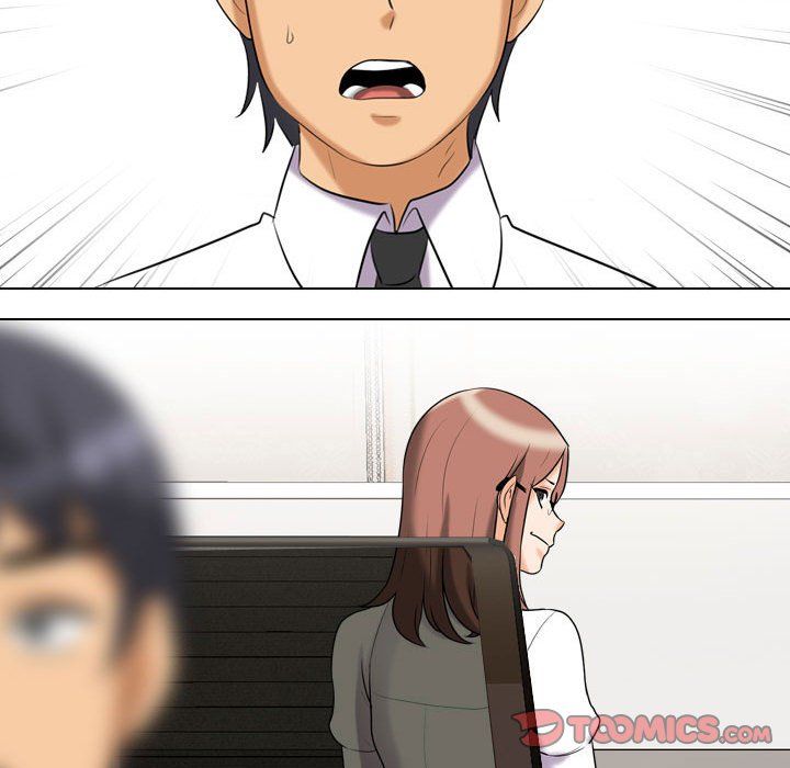 同事换换爱第78话