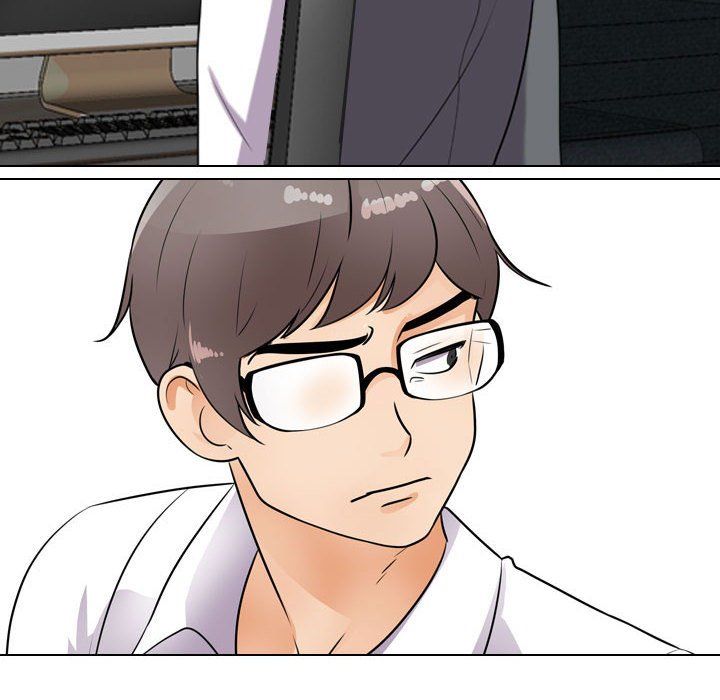 同事換換愛第79話