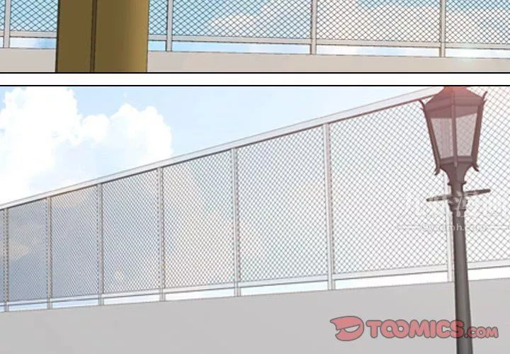 同事换换爱-第80话 - 图片 2