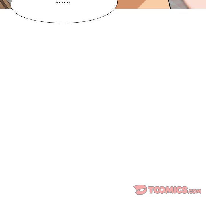 同事換換愛第81話