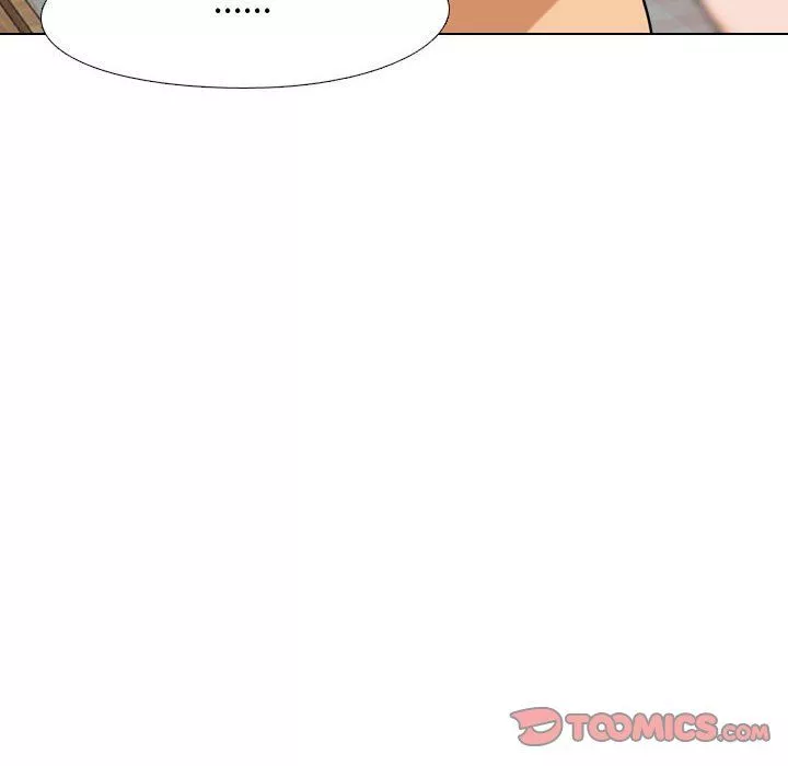 同事換換愛第81話