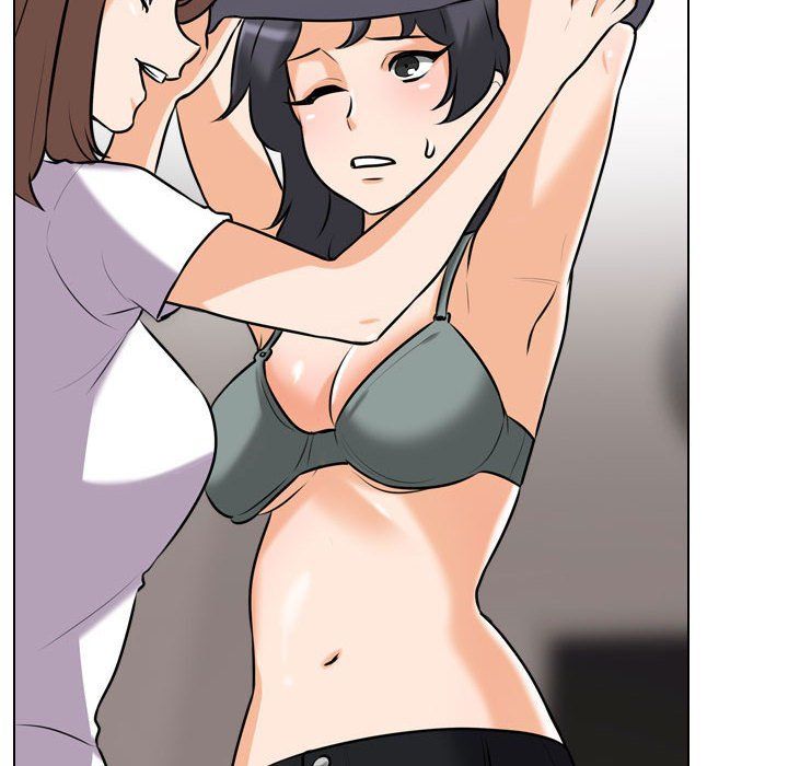 同事換換愛第81話