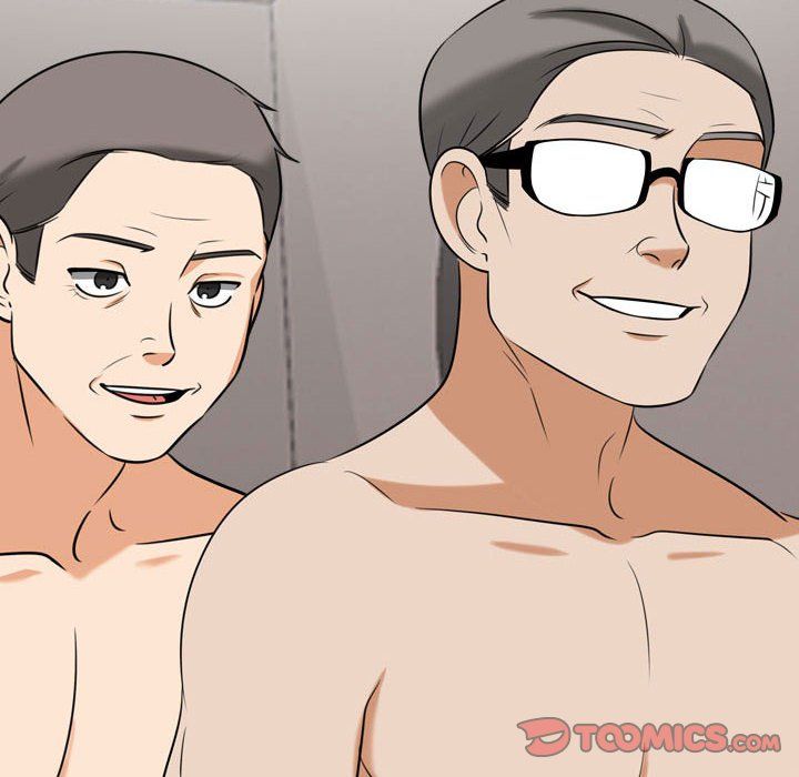 同事換換愛第81話